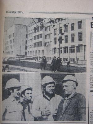 Прикрепленное изображение: IMG_3713.JPG